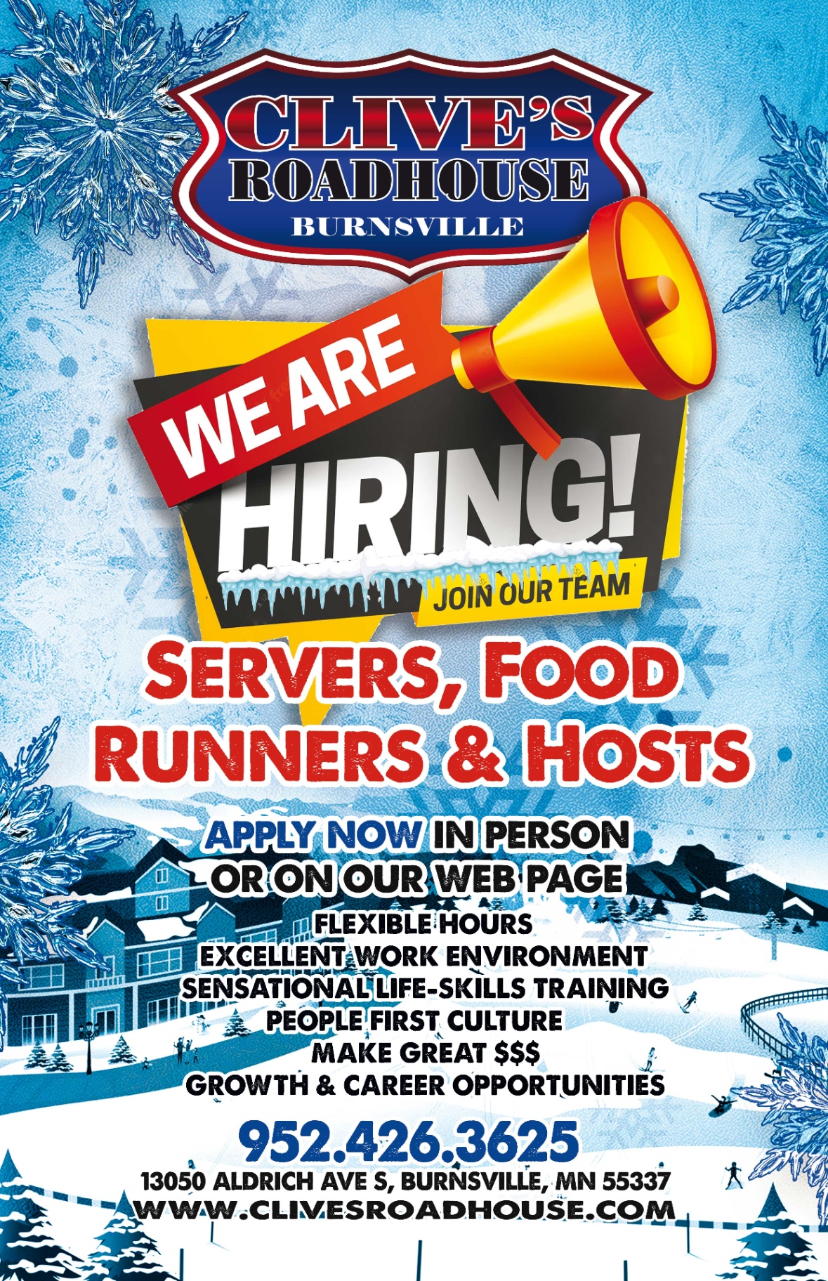 We Are Hiring