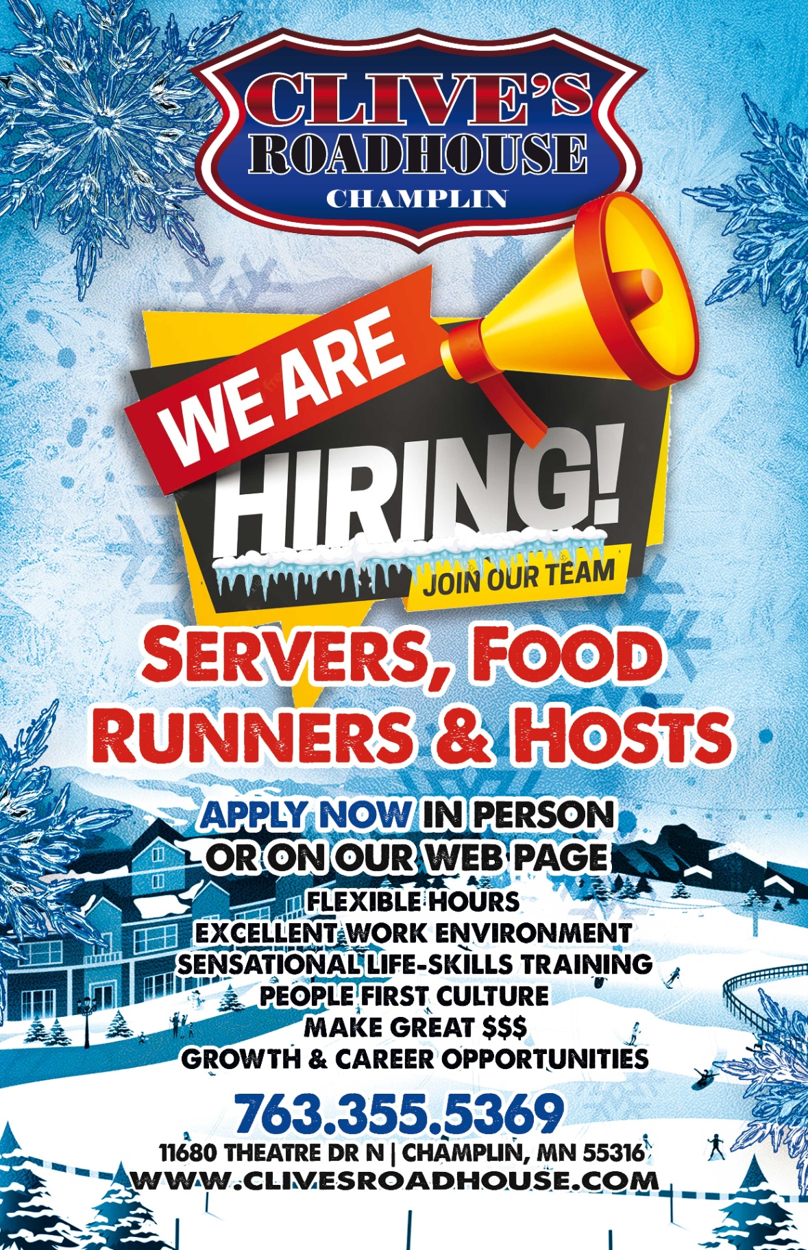We Are Hiring